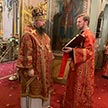 Праздник Положения Ризы Господней