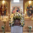 Преображение Господне