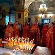 Радоница.Поминовение усопших.