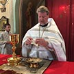Преображение Господне