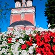 Престольный праздник