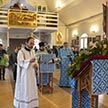 Суббота акафиста