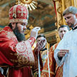 Диаконская хиротония
