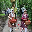 Это наш День