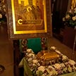 Ковчег с частицей мощей преподобного Сергия игумена Радонежского