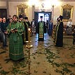 Троица