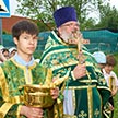 Это наш День