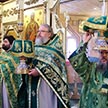 Это наш День