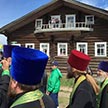 Благодарная Россия – Великому пастырю
