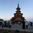Благодарная Россия – Великому пастырю