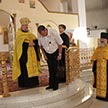Празднование памяти святого пророка Илии