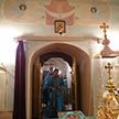 Престольный праздник