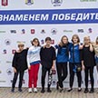 Соревнования "Под знаменем победителей!"