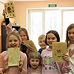 Мастер-класс «Изготовление древнерусской рукописной книги»