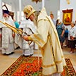 Архиерейское Богослужение