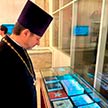 Казачество и Церковь в годы Великой Отечественной войны 1941-1945 