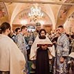 Малый Престольный праздник храма свт. Николая Мирликийского, чудотворца в Сабурове