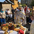 Престольный Праздник