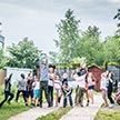 Молодежный лагерь «Царский»