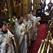 Великая Суббота
