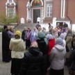 Встреча преподавателей ОПК