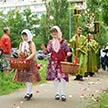 Это наш День