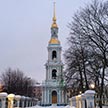 Путешествие из Москвы в Петербург