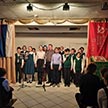 Состоялась концерт-акция "Zа мир"