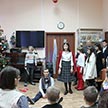 Поздравление детей-инвалидов из МРО МГО ВОИ Чертаново Северное с праздником Рождества Христова