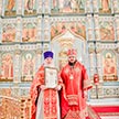 Награждение духовенства и мирян Южного викариатства
