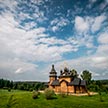 Святыни Урала