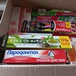 Cбор гуманитарной помощи 