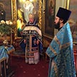 Торжественные богослужения праздника Успение Пресвятой Богородицы