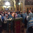 Рождество Пресвятой Богородицы