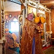 Божественная литургия в праздник Рождества честного славного Пророка, Предтечи и Крестителя Господня Иоанна