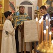Рождество Богородицы