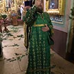 Троица