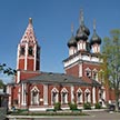 Божественная Литургия в храме Ризоположения на Донской улице в день праздника положения честной ризы Господа нашего Иисуса Христа