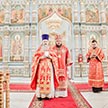 Награждение духовенства и мирян Южного викариатства