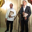 Последний звонок