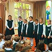 Осенний праздник - День учителя