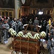 Страстная седмица