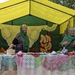 День Святой Троицы