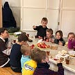 "Игровая площадка"