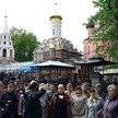 Встреча преподавателей ОПК