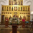 Престольный праздник