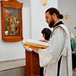 Архиерейское Богослужение