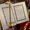 Всенощное бдение в престольный праздник Положения честной ризы Господа нашего Иисуса Христа