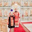 Награждение духовенства и мирян Южного викариатства
