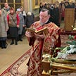 Престольный праздник